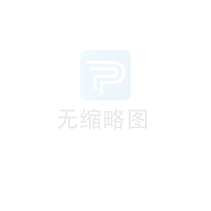 苏州摩高化学有限公司网站上线通知